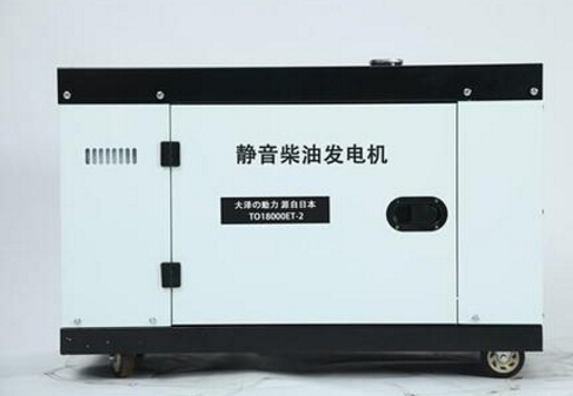 南开乡科克12kw小型柴油发电机组