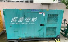 南开乡通州四建大波纹箱定制案例